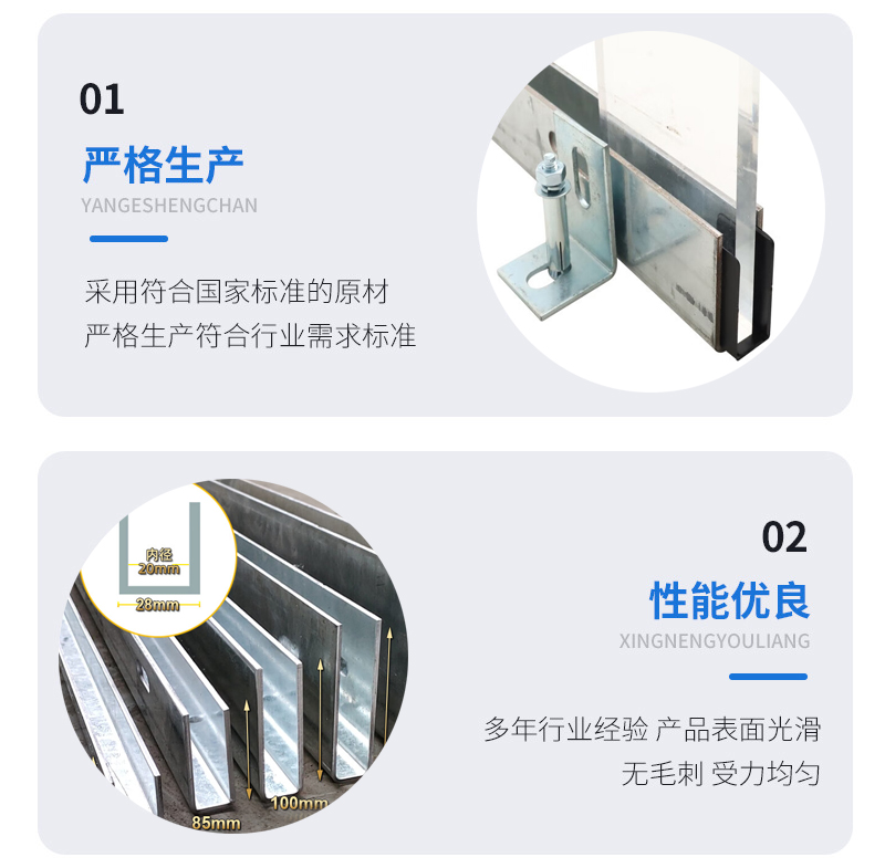 梅江幕墙钢板折弯件